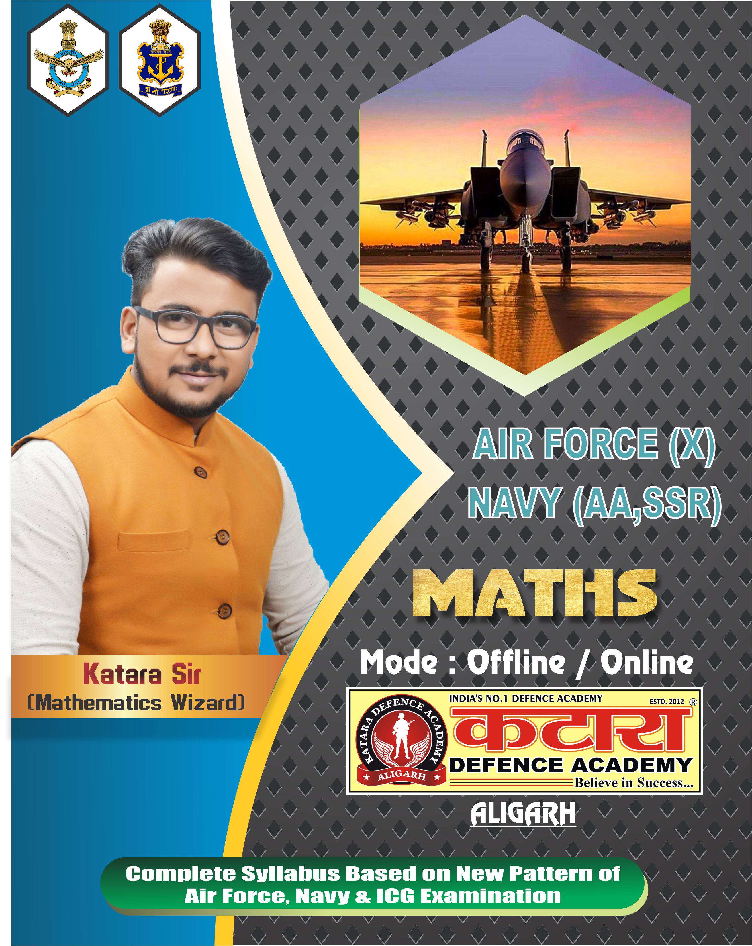 offbook
