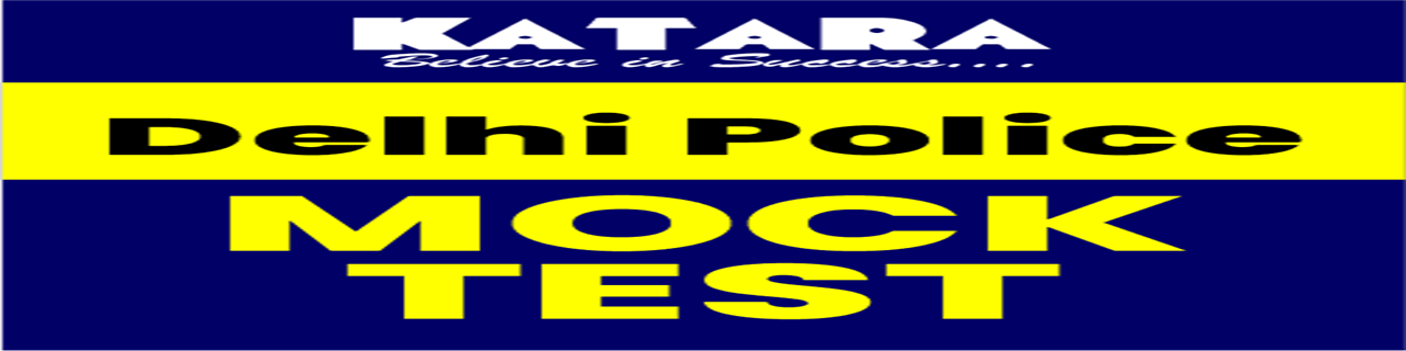 DELHI-POLICE-TEST-SERIES